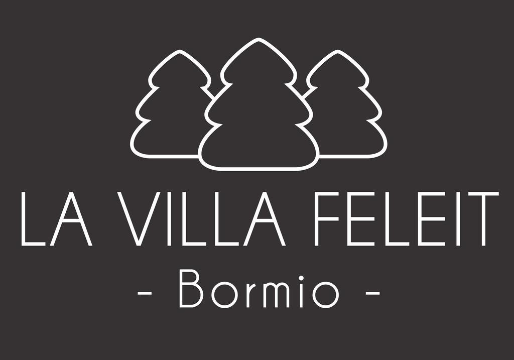 La Villa Feleit ボルミオ エクステリア 写真